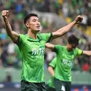 爱游戏APP-恒大新援表现神勇，帮助球队击败国安()